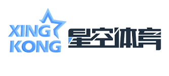 星空体育(中国)官方网站 - 星空体育APP | XINGKONG