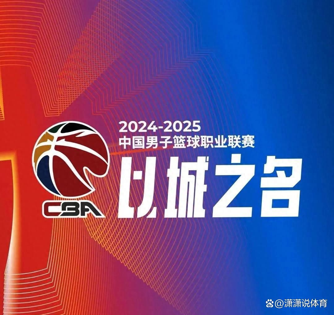 星空体育官网关于欧篮联赛前走向成谜，广厦男篮手感冰凉，目标明确，训练强度明显提升的信息