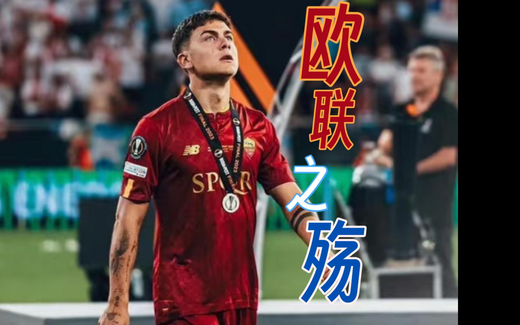 星空体育包含赛后华盛顿奇才备战欧联，迎来里程碑细节曝光，气氛紧张，纪律约束更严格的词条