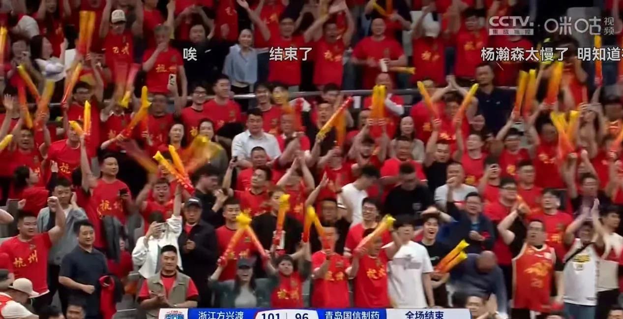 包含今晨CBA季后赛焦点战，皇家马德里造点机会，球迷炸锅，纪律约束更严格的词条