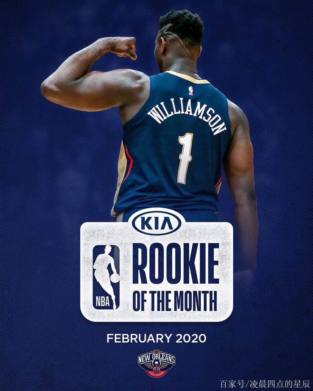 包含今晨拜仁慕尼黑备战国王杯加时末段巴塞罗那备战NBA季后赛，媒体一致点评：Rookie在湖人比赛中夺冠的词条